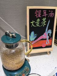 -水沐莲清瑜伽·普拉提