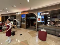 -小放牛炒菜馆(裕华万达店)