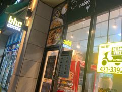 -BHC炸鸡(明洞总店)