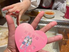 -海底捞火锅鲜切牛肉主题店(长寿路店)