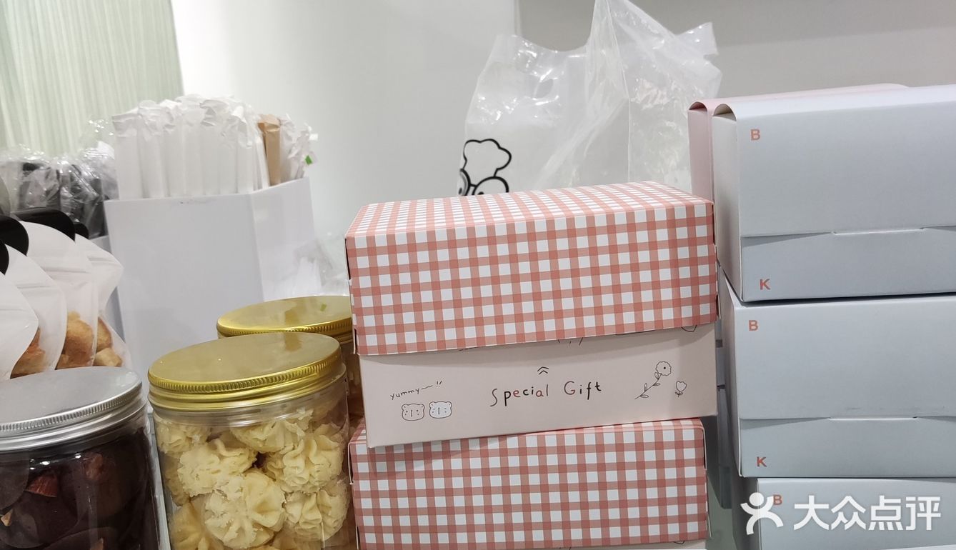 1元甜点3连击[阴险]