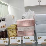 1元甜点3连击[阴险]