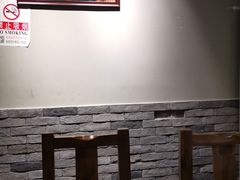 -友乐居羊蝎子(西直门店)