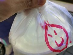 -沙湾姜埋奶(兴新包店)