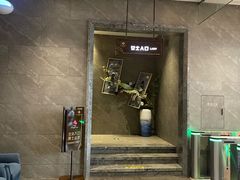 -星河湾温泉洗浴酒店