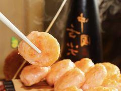 -海澄轩海鲜酒家(虎门店)