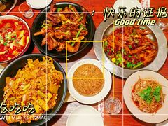 -掌上鲜(南顺城街店)