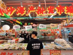 -天河城购物中心