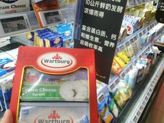 -Olé精品超市(新世界新丸中心店)