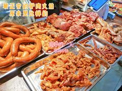-第一家驴肉(红木城店)