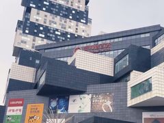 -资和信百货商场