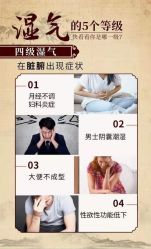 -姜美堂·蒸姜除湿の纤体美颜馆