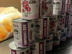 -生如夏花泰式火锅(西村黑金店)