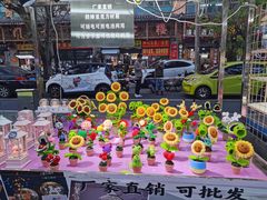 -海大南门夜市(海富街店)