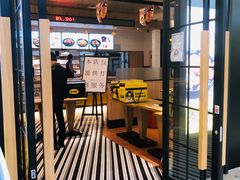 -老娘舅(苏州中心大道西大润发店)