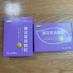 -苏州大学附属儿童医院(园区总院)