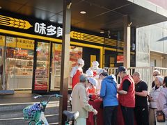 -味多美蛋糕(劲松京客隆店)