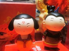 -大唐不夜城