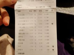 -湊湊火锅·茶憩(和平大悦城店)