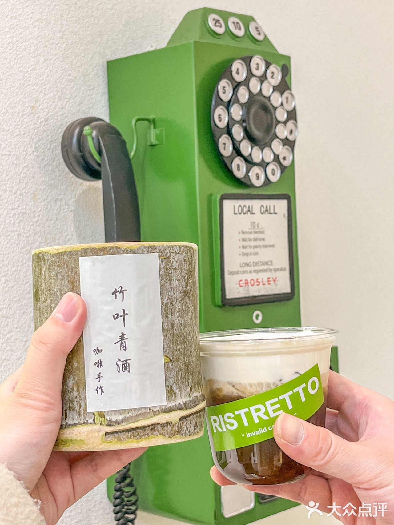 把西安的浪漫搬进店里💕街头一杯魔法水