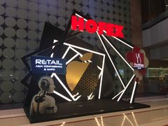 -香港会议展览中心演讲厅
