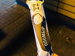 -全家便利店(孩儿巷店)