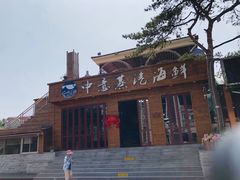 -睿柏云酒店-餐厅
