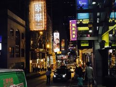 -镛记酒家