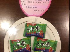 -张掖华辰国际大酒店