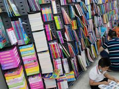 -沃尔玛(中山北路店)