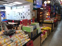 -福达坊批发城(汉阳黄金口总店)