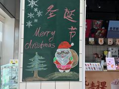 -CoCo都可(梅李大梦想城店)