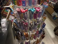 -伊东屋(本店)