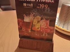 -必胜客(大宁路店)