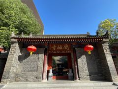 -罔极寺