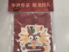 -茶话弄(北京密云万象汇店)