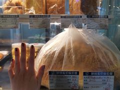 -白玉兰食品(甜云店)