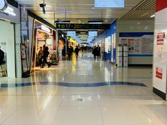 -迷客夏Milksha(无锡苏宁店)