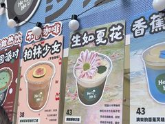 -成都银泰中心in99