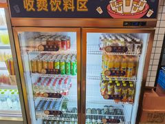 -燃尖儿自助串串火锅(新业广场店)