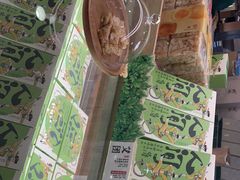 -泸溪河桃酥(凯德MALL太阳宫店)