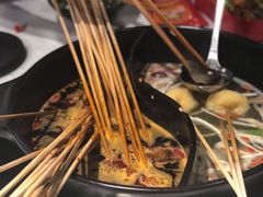 -钢管厂五区小郡肝串串香(南山店)