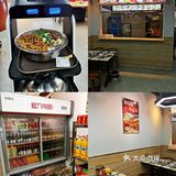 水部巷又开新店啦