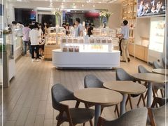 -好利来(SM空港店)