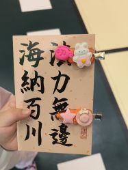 -MELAND亲子乐园•活动包场(北京亦庄龙湖天街店)