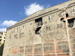 -上海四行仓库抗战纪念馆