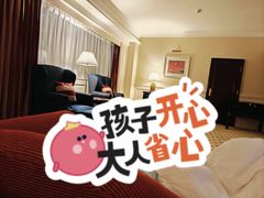 -深圳富苑皇冠假日套房酒店