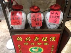 -阿娘家·原生态农家菜(国顺东路店)