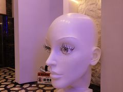 -北京海德酒店温泉