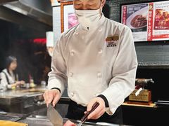 -神戸たん龍(生田新道店)